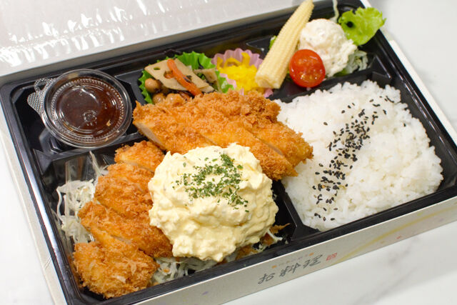 【千料箱】九州産鶏むね肉の大判チキンカツ~特製タルタル南蛮仕立て~