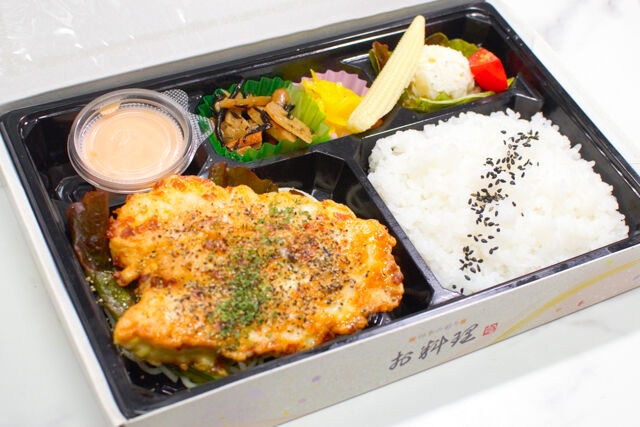 【千料箱】九州産鶏ささみのピカタ~トマトとチェダーチーズの特製オーロラソースで~