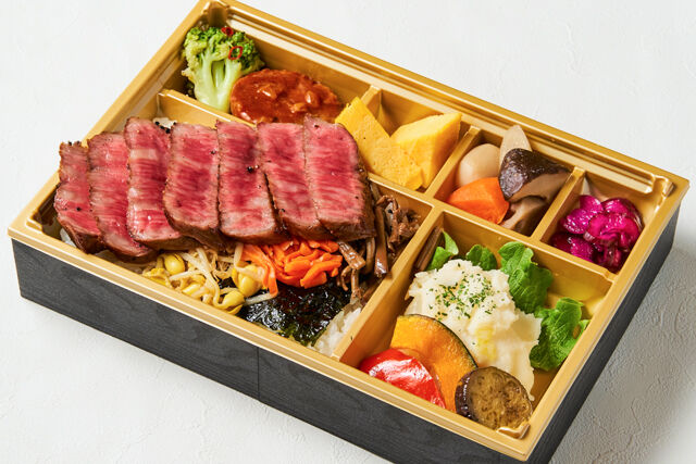 最高級 炭火焼A5和牛サーロイン御膳