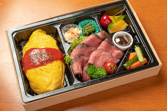 福島牛の柔らかローストビーフBOX~グレービーソース添え~