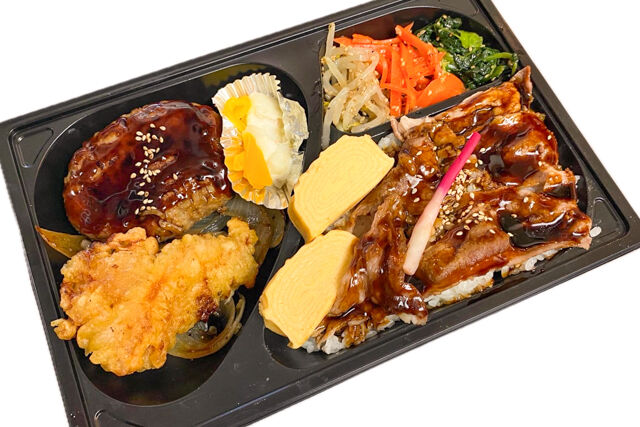 A5ランク黒毛和牛やわらかハンバーグ・からあげのオールスター弁当