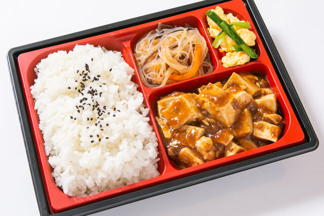 麻婆豆腐 中華弁当