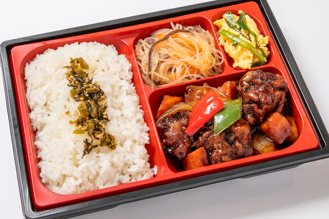 黒酢酢豚 中華弁当