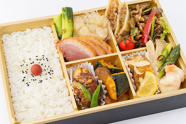 富貴弁当(ふうきべんとう)