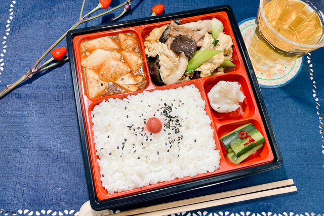 秋限定中華弁当【秋のきのこと豚肉の中華炒め】