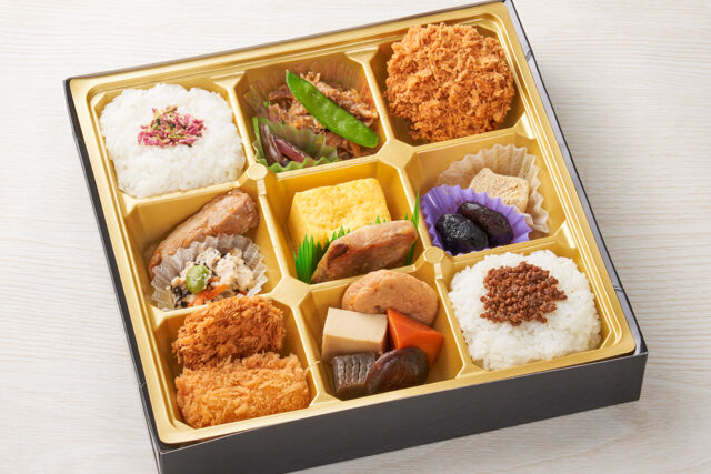 幕の内弁当【結】