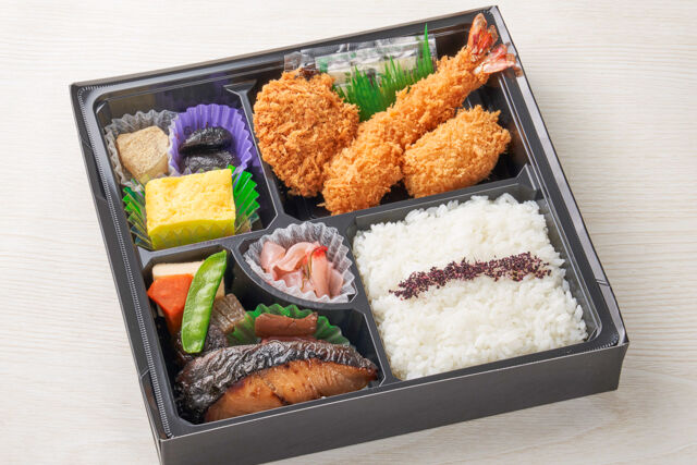 幕の内弁当【暁】
