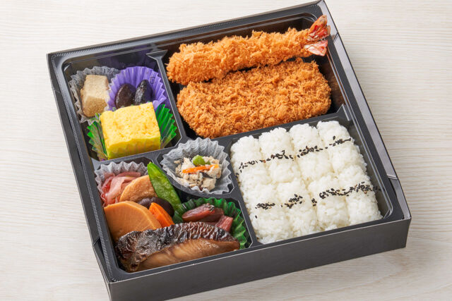 幕の内弁当【極】
