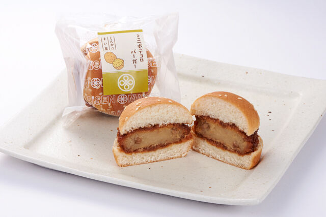 ミニポテコロバーガー