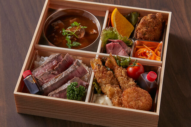 特選タルトゥーカ弁当