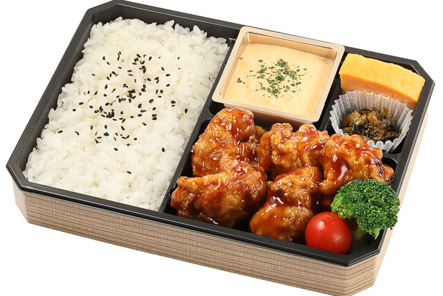 タルだく若鶏のチキン南蛮弁当