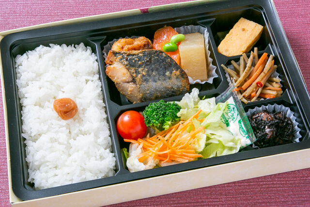 幕の内 鰆(さわら)の西京焼