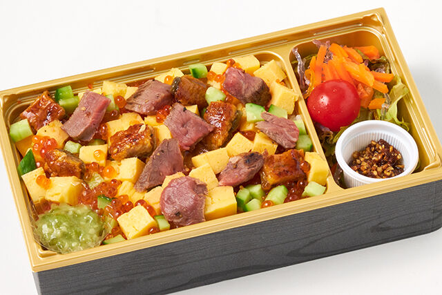 【秋限定】熟成牛ランプ肉たたきのそぼろ弁当