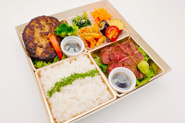 べジラブBOX(牛ハラミステーキ)