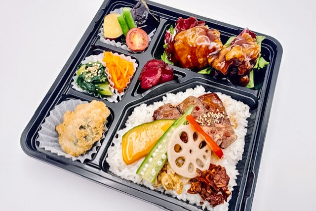 ハラミステーキのべジライス(黒酢唐揚げ)