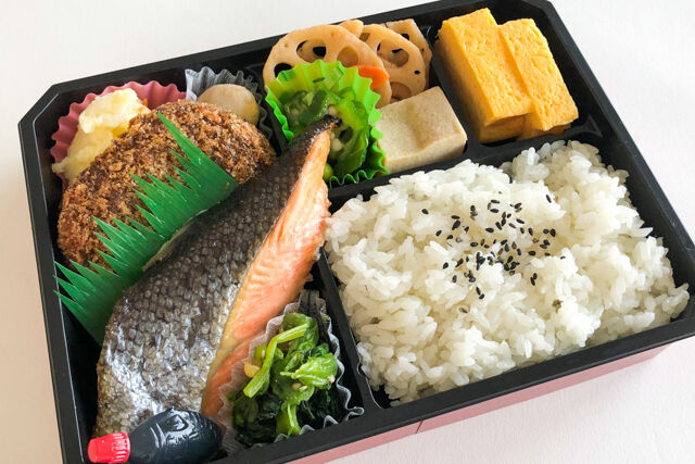 鮭&コロッケ弁当