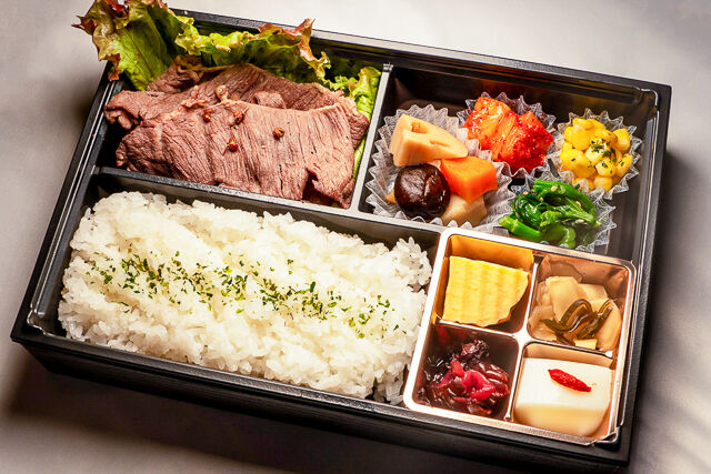 和牛プレミアム御膳【梅】
