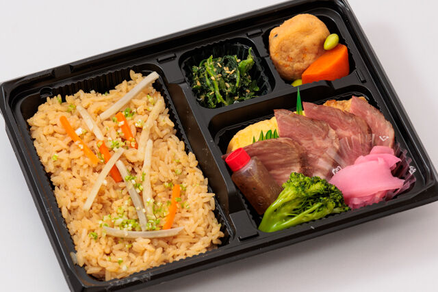 旨味凝縮ハラミステーキと野菜の彩り弁当