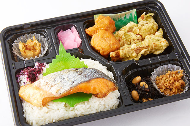 【衝撃価格】焼き鮭弁当
