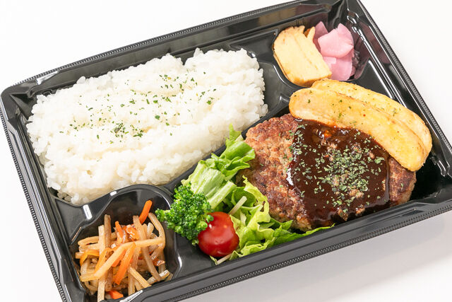 デミグラスハンバーグ