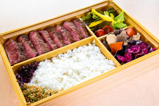 熟成 厚切り牛タン弁当