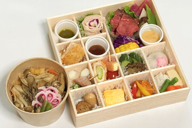 【秋限定創作会席膳】舞茸としめじの炊き込みご飯添え