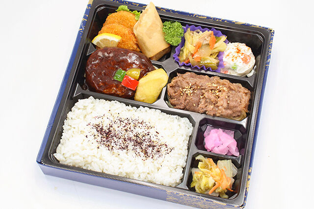 和牛焼肉とハンバーグ弁当(NO.122)