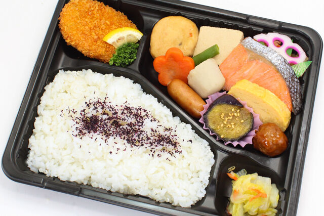 焼き鮭 幕の内弁当(NO.5)