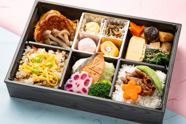 四季彩弁当「ゆず」
