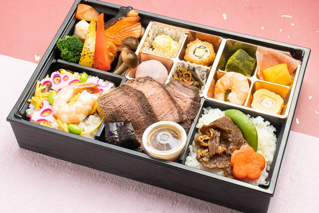 もてなし御膳「りんか」