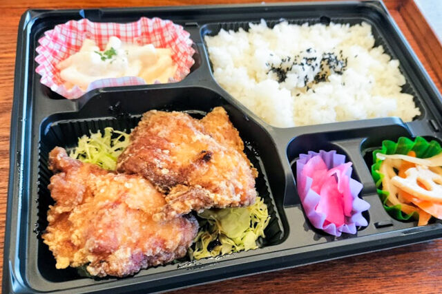 しっとり塩ムネからあげ弁当