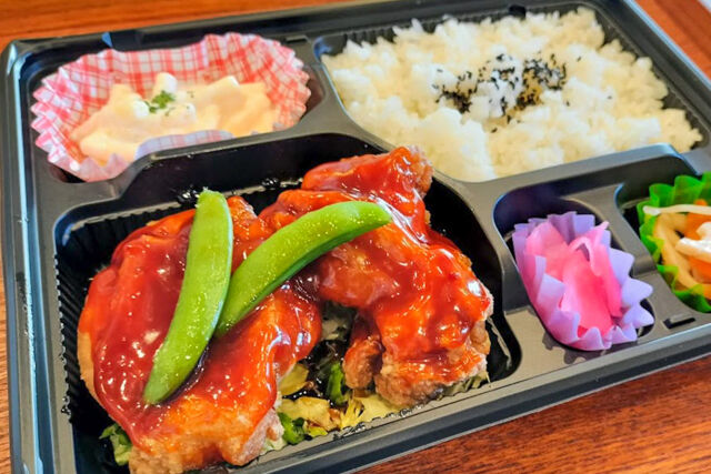 ピリ辛!ヤンニョムチキン弁当
