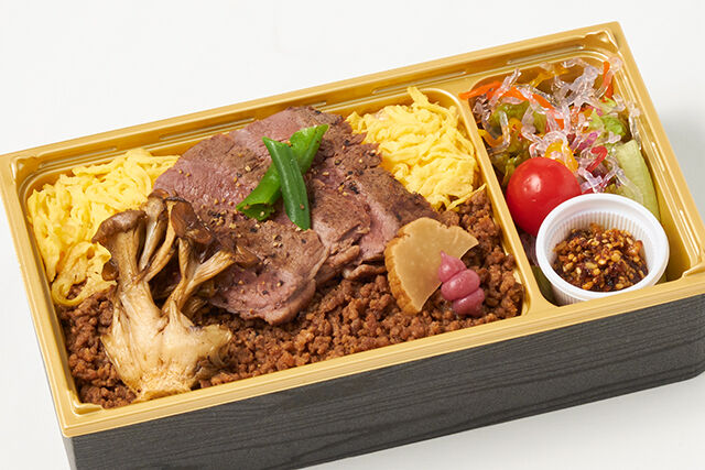 【秋限定】旬の舞茸と熟成牛ランプたたきの秋そぼろ弁当