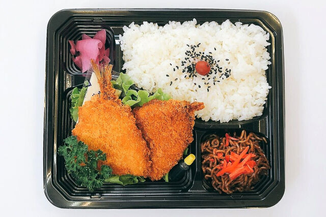 「なる瀬」のボリュームアジフライ弁当