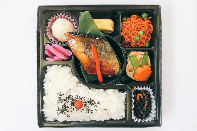 「なる瀬」のさわら照り焼き弁当