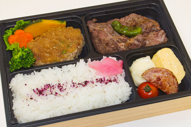 ハンバーグと牛ハラミ弁当