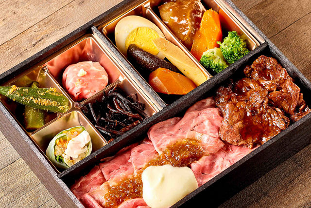 熟成ハラミとローストビーフ御膳
