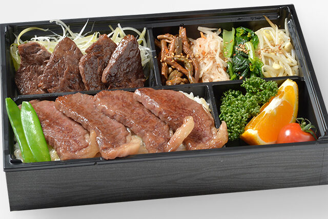 仙台牛A5ランクリブロースとはらみ弁当