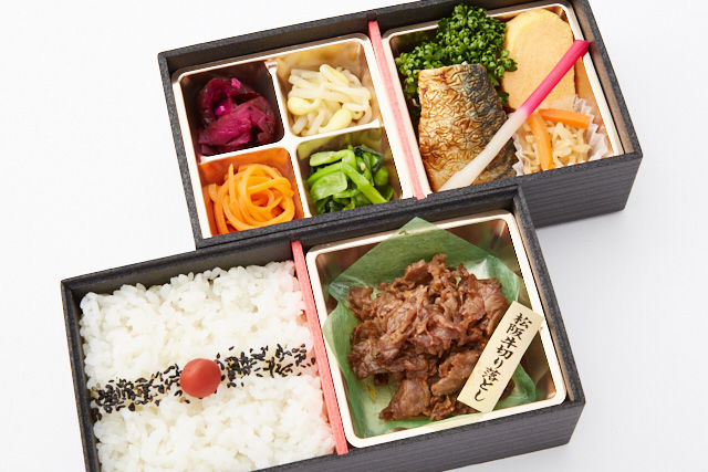 やまと松坂牛幕の内弁当