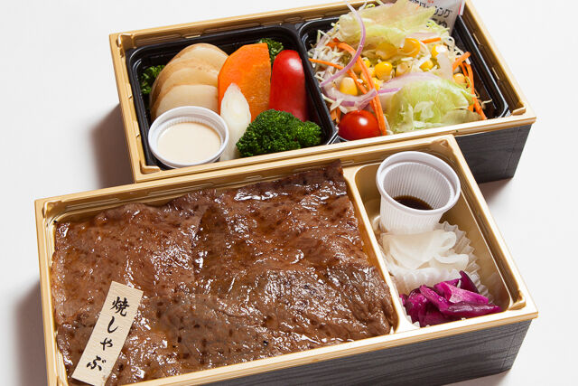 黒毛和牛焼きしゃぶ二段弁当