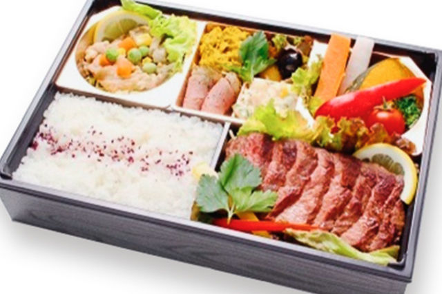 希少部位ザブトンのステーキと彩御膳