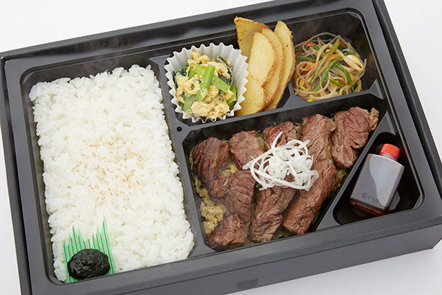 【温まる】やなぎ家サガリ弁当