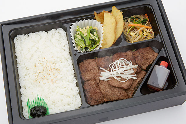【温まる】やなぎ家カルビ弁当