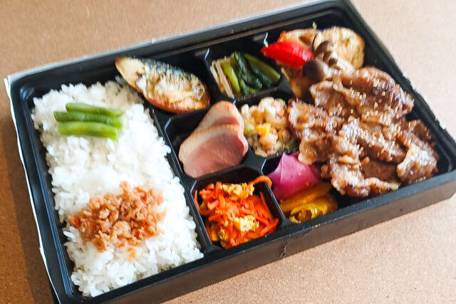 幕ノ内(特)牛焼肉弁当