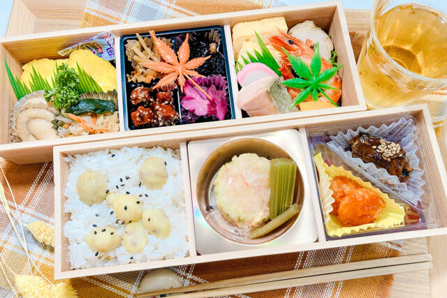 【限定】秋の華柳(あきのはなやぎ)