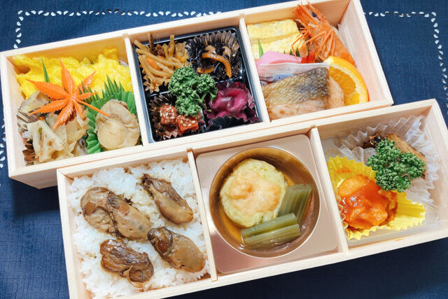 【限定】冬の華柳(ふゆのはなやぎ)