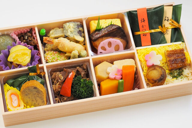 四季弁当「特選 夏まつり」