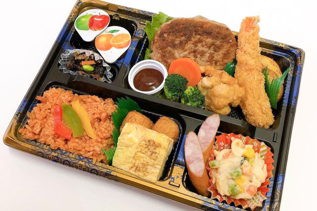【限定】お子様弁当