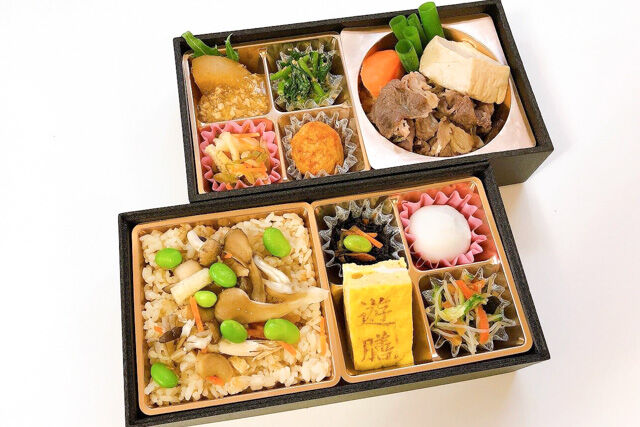 【秋限定】牛すき焼き御膳(きのこご飯)