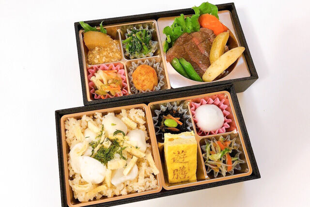 【冬限定】牛ステーキ御膳(里芋ご飯)